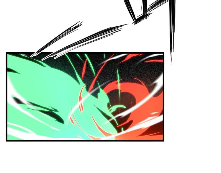 Dragon’s Blood Vessels Chapter 01 Gambar 55